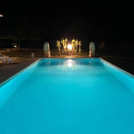 팜스테이 Quinta Da Menina *